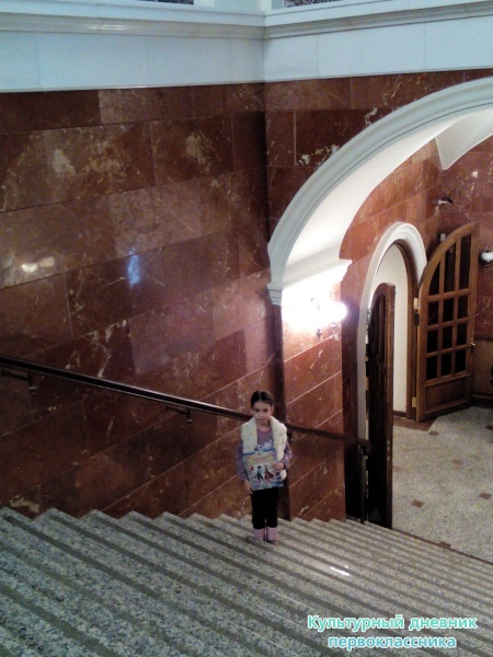 Национальный музей РТ