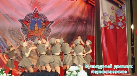 торжественное вручение памятных медалей ветеранам ВОВ и тыловикам25551