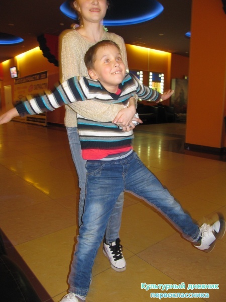 киномечта22356