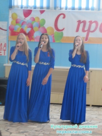 Концерт посвященный 70ти летию Победы28932