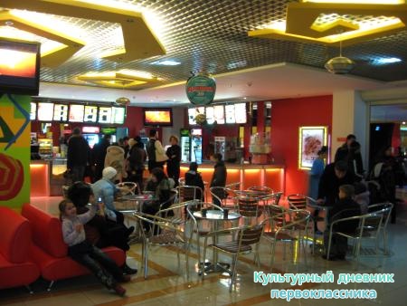 Старый и новый Альметьевск8562