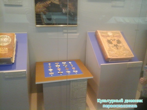 Экскурсия по Ленинскому мемориалу17490