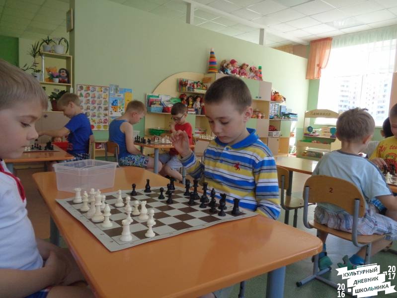 Конкурс по решению шахматных задач 75.JPG