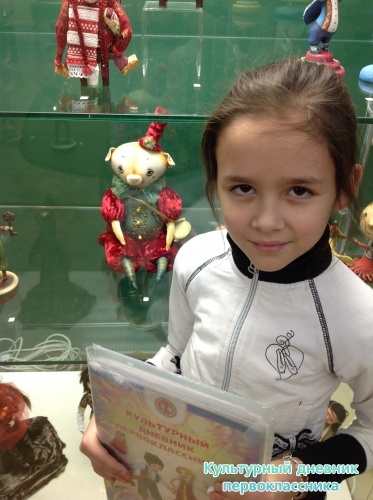 Эрмитаж21004