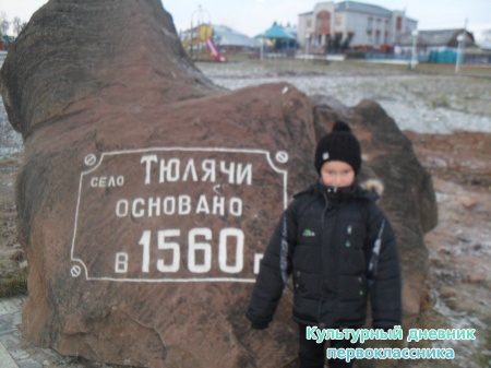 SAM_0026.JPG