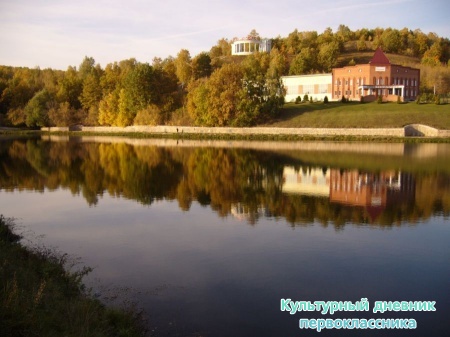 Мой любимый Лениногорск!!28607