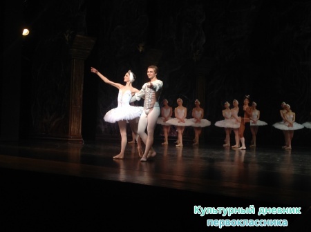 Балет25662