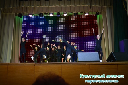 День мам28017
