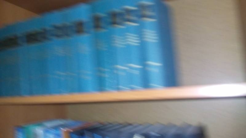Выставка "Книга источник знаний".94239