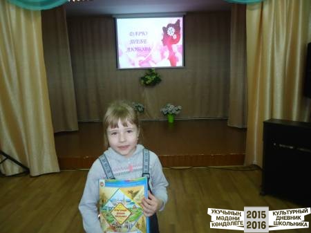 Дом Дружбы Народов34666