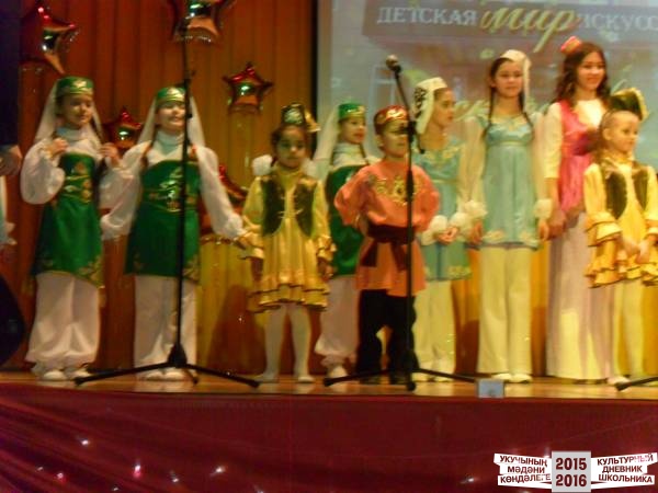 Мой ансамбль32931