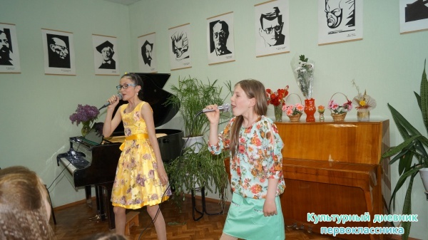 муз.школа -концерт29455