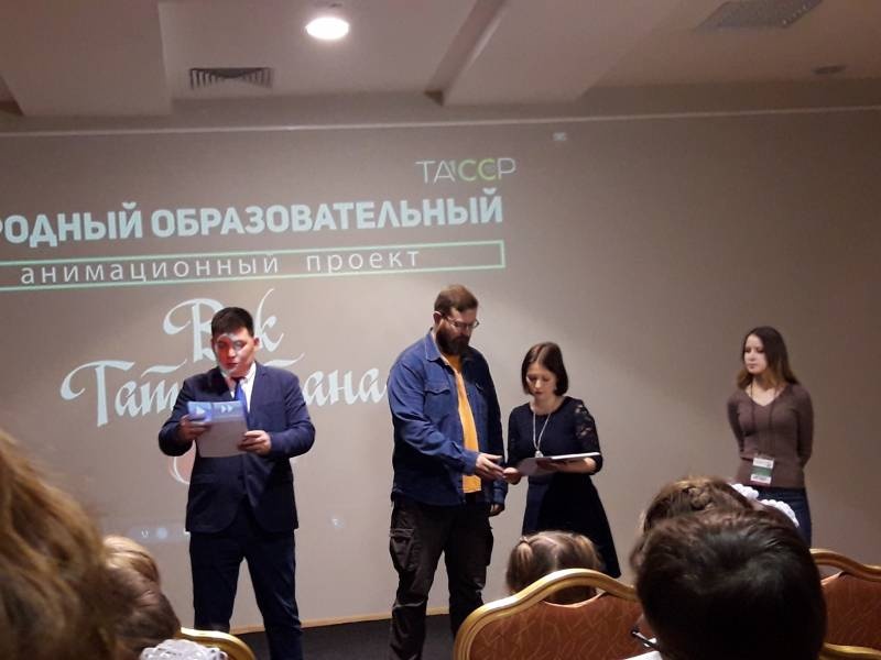 Манеж. Поздравление победителей. Читательский дневник88681
