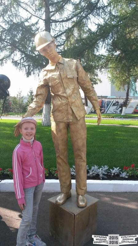 День нефтяника38567