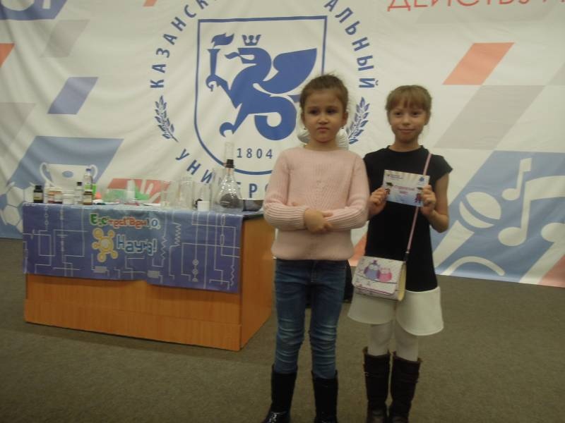 DSCN4288.JPG