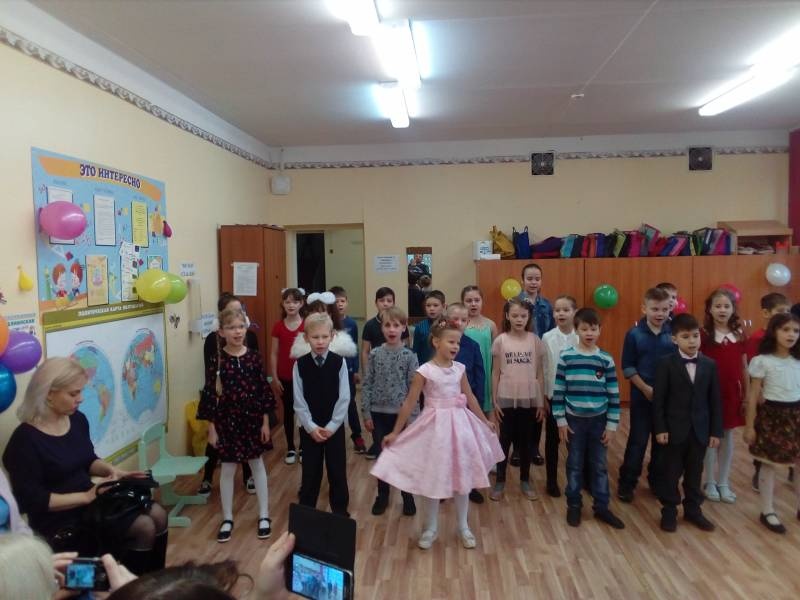 День мам 25 ноября 2017 11