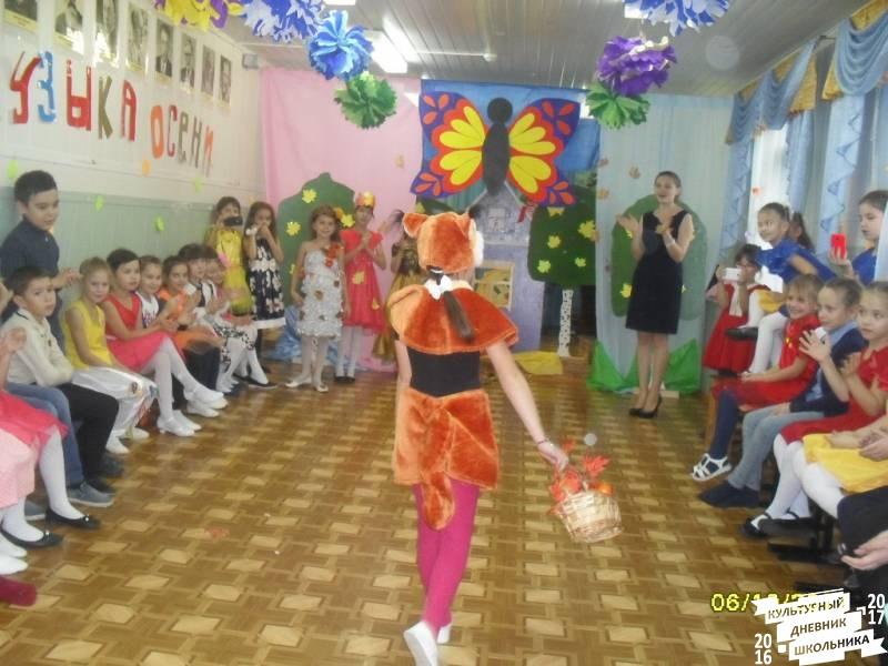 я в празднике82442