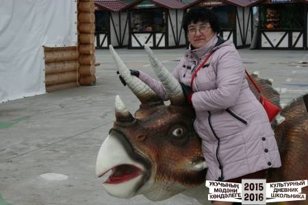 Команда №25 МБОУ СОШ № 1 г. Альметьевск, 3"В" класс36806