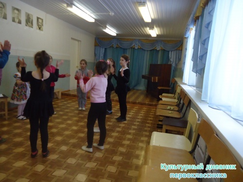 МОИ МЕРОПРИЯТИЕ16048