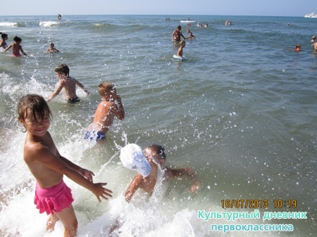 IMG_3769.JPG
