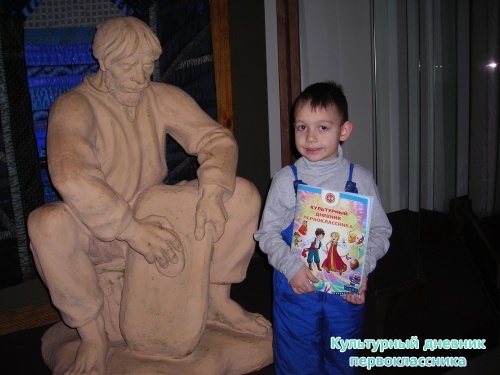 национальный музей РТ11844