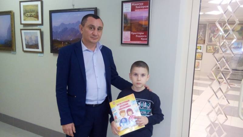 АКГ. Мансур Закиров. Юбилейная выставка "Просторы родного края" 14.11.17.96926