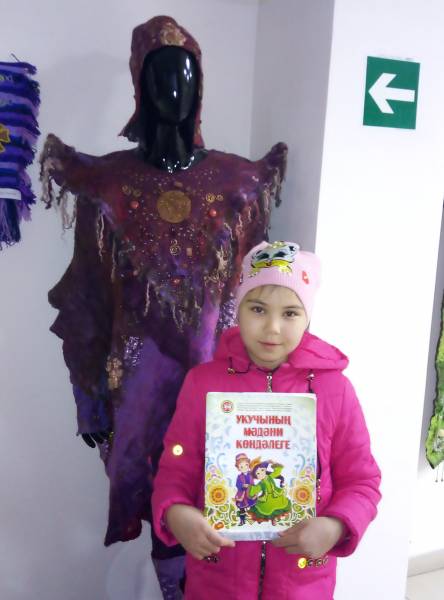 Детская художественная школа