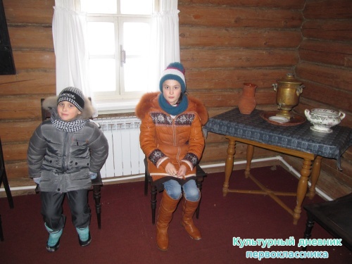 музей-заповедник10841