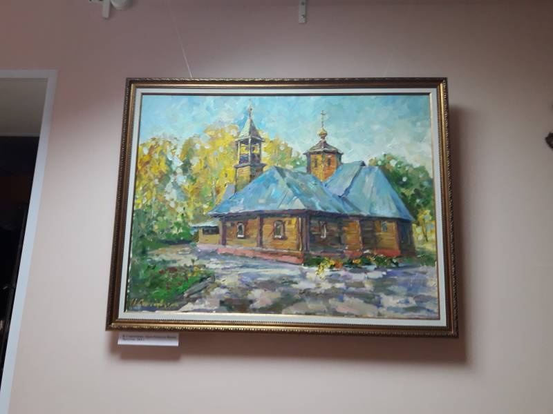 Дарите людям красоту. Выставка художников Юго-Востока Татарстана. Бугульминский краеведческий музей.135930