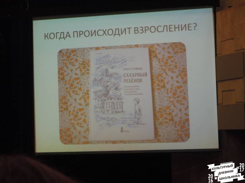 DSCN8340.JPG