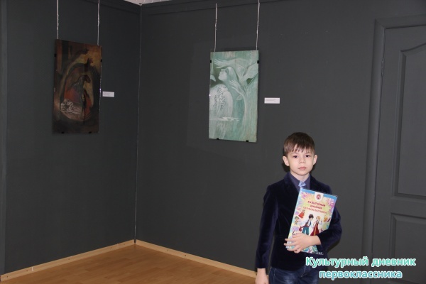 выставка24700