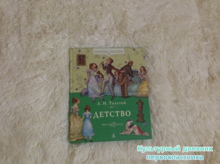 Домашняя библиотека Хаят.3034