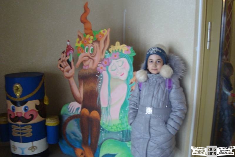 DSC01845.JPG