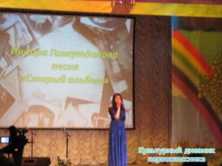 IMG_0189.JPG