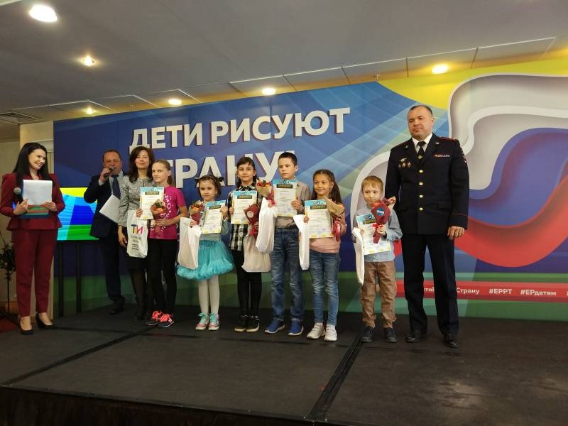 "Ривьера" награждение лучших блогеров портала «Сакла»153685