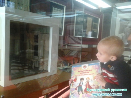 Экскурсия по Ленинскому мемориалу14779