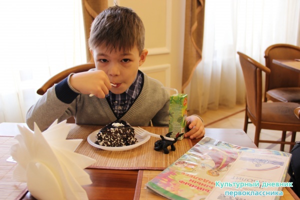 Театр Качалова25797