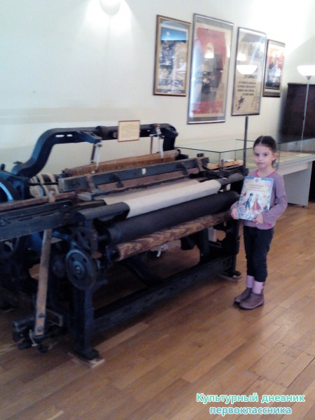 Неизвестная Великая война 1914-1918 гг.