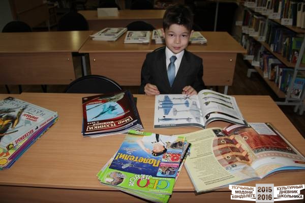 филиал 18 библиотеки казани30958