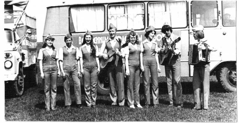 Агитбригада Боевик 1980