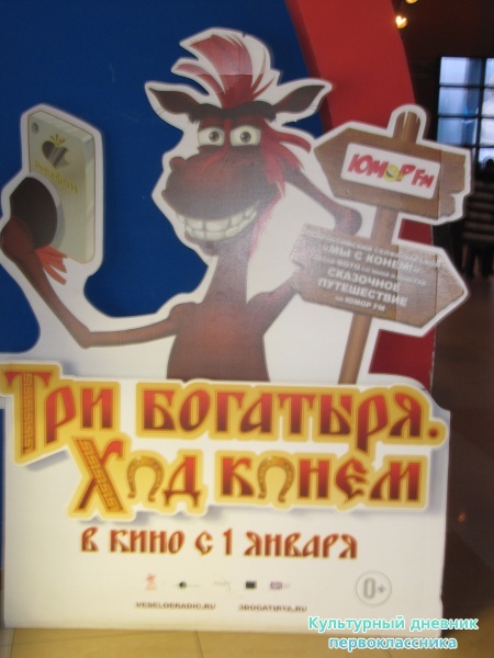 киномечта22360
