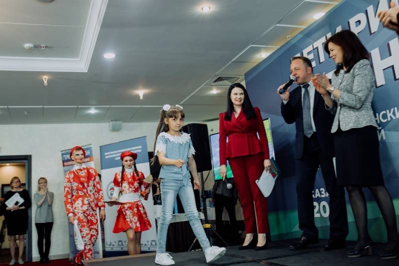 Награждение активистов портала Сакла, 2018 г.172824