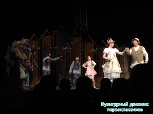 Театр им.Качалова17988