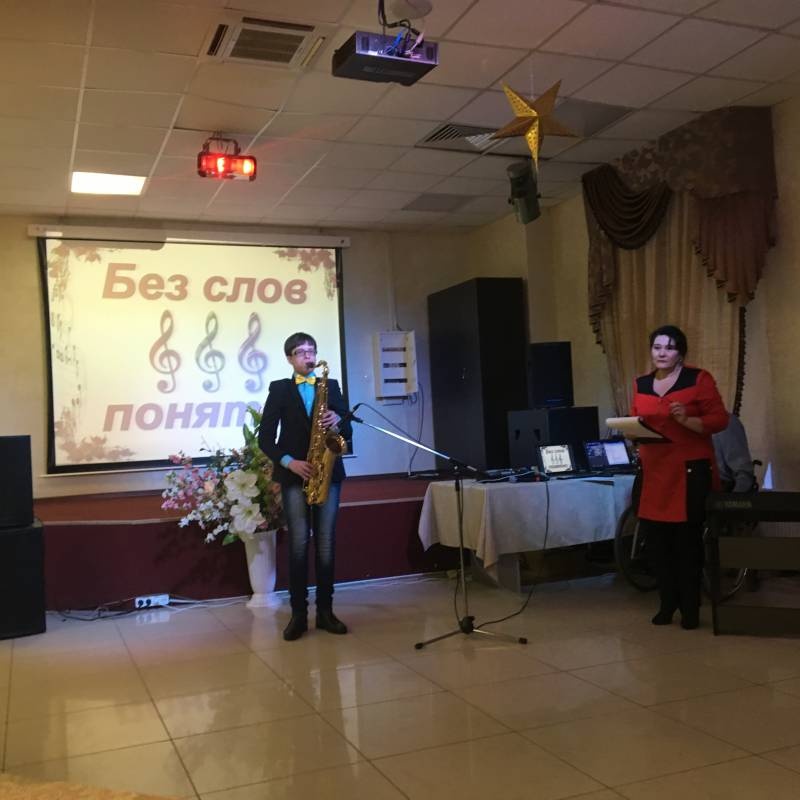 Концерт в КРЦ в честь Дня Мам113880