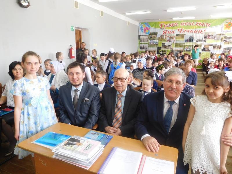 конференция168927