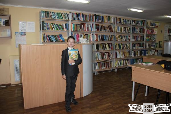 филиал 18 библиотеки казани30966