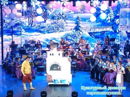 Снежная королева17469