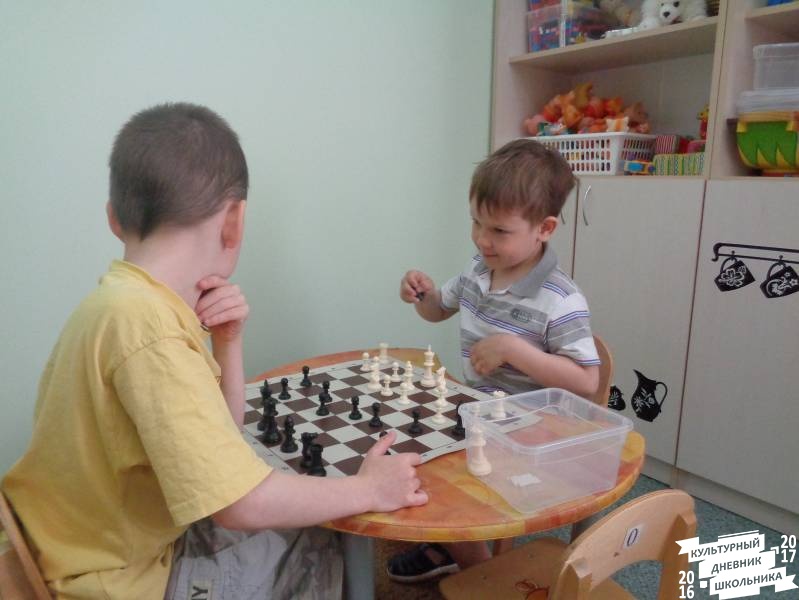 Конкурс по решению шахматных задач 31.JPG