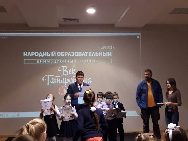 Манеж. Поздравление победителей. Читательский дневник88709