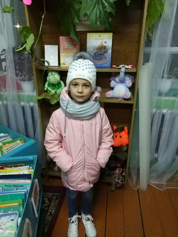 Кляшевская поселенческая библиотека91396